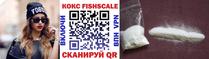 Все наркотики Салехард БУТИРАТ  МЕФ  Псилоцибиновые грибы  ГАШ  АМФЕТАМИН  A PVP 