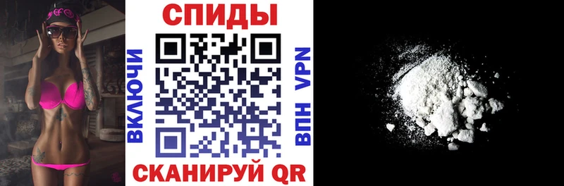 МЕГА зеркало  Салехард  Amphetamine VHQ 