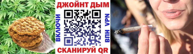 площадка состав  Салехард  Cannafood марихуана 