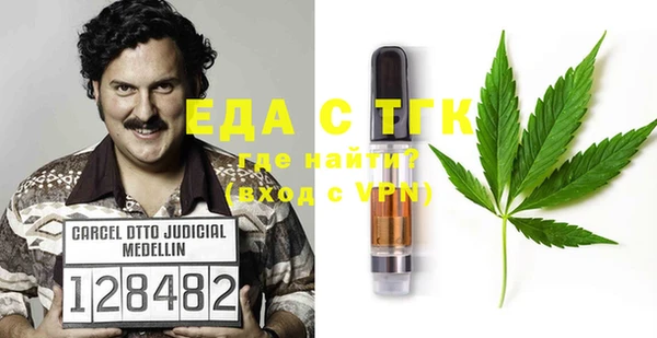 a pvp Новокубанск