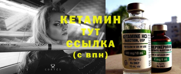 a pvp Новокубанск