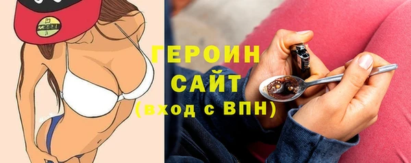 прущие крисы Нея