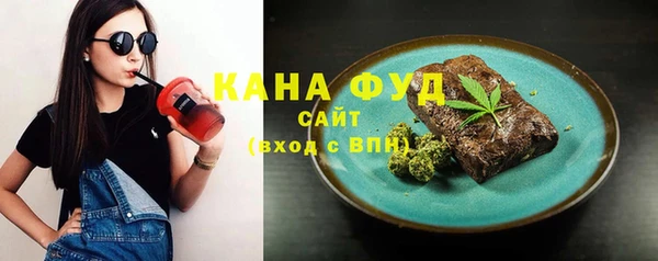 прущие крисы Нея