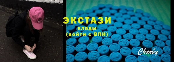 круглые Нефтекумск