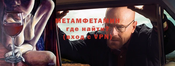 прущие крисы Нея