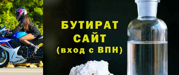 прущие крисы Нея