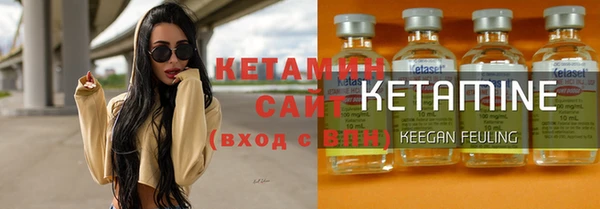 прущие крисы Нея