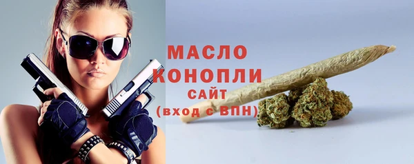 дмт Нефтегорск