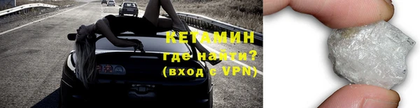 a pvp Новокубанск