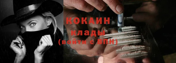 круглые Нефтекумск