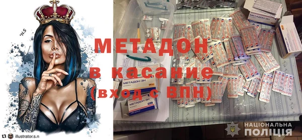 a pvp Новокубанск