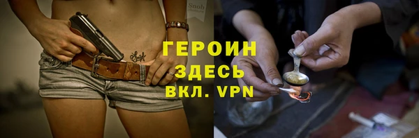 a pvp Новокубанск