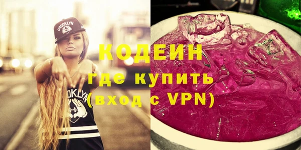 дмт Нефтегорск