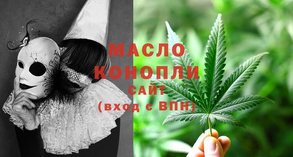 круглые Нефтекумск