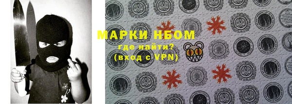 мефедрон VHQ Дмитриев
