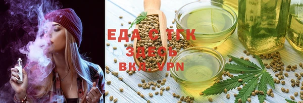 прущие крисы Нея