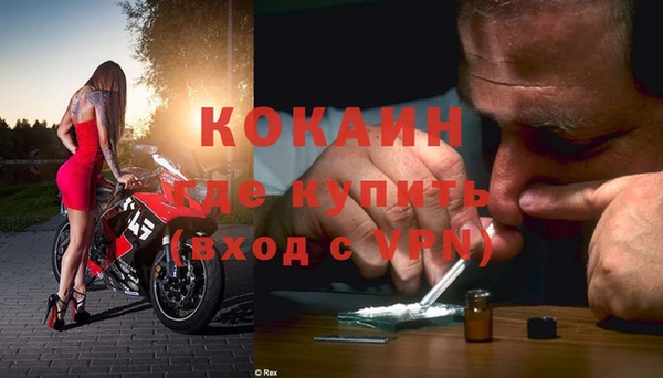a pvp Новокубанск