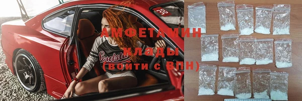круглые Нефтекумск