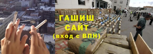 a pvp Новокубанск