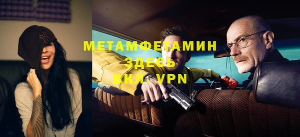 круглые Нефтекумск